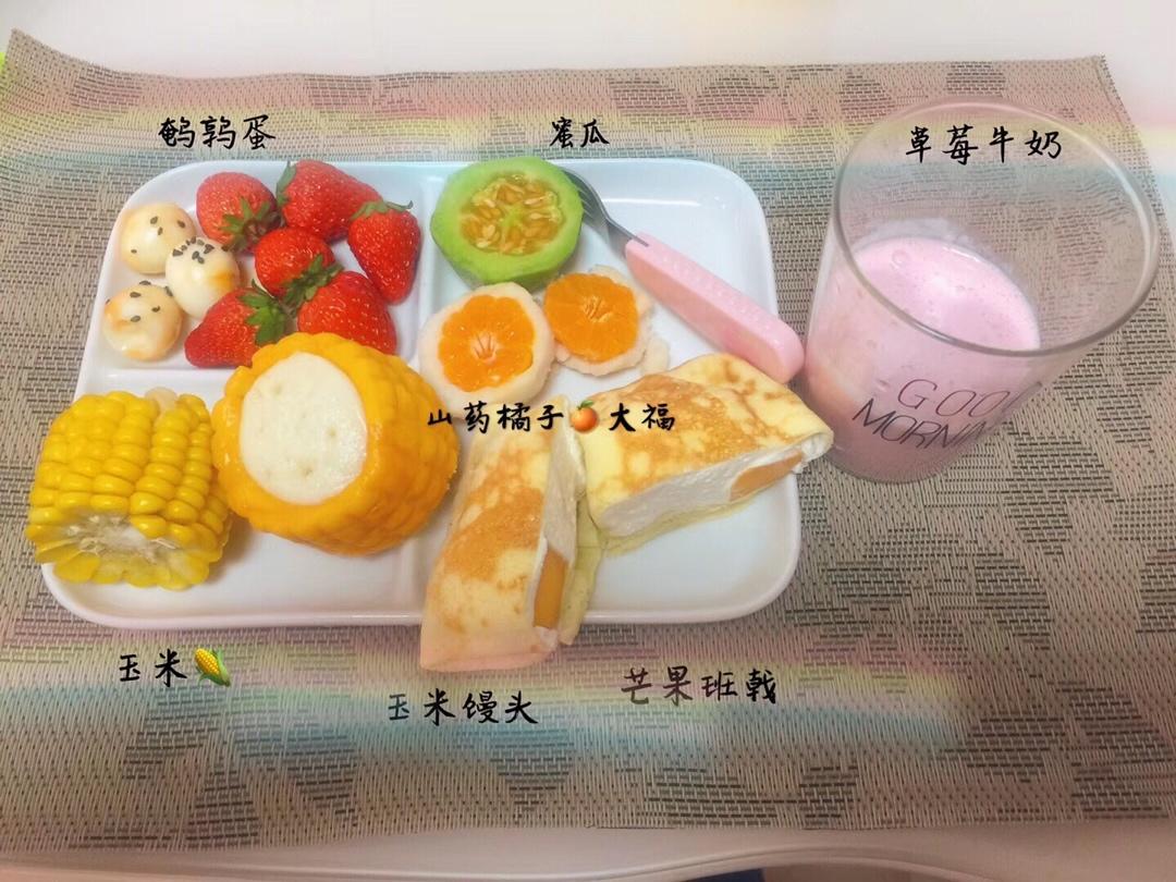 四十八天不重样早餐