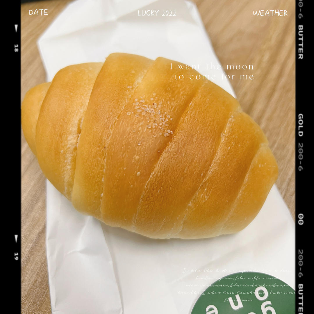 木瓜雪梨养颜茶【1月北鼎养生壶食谱】