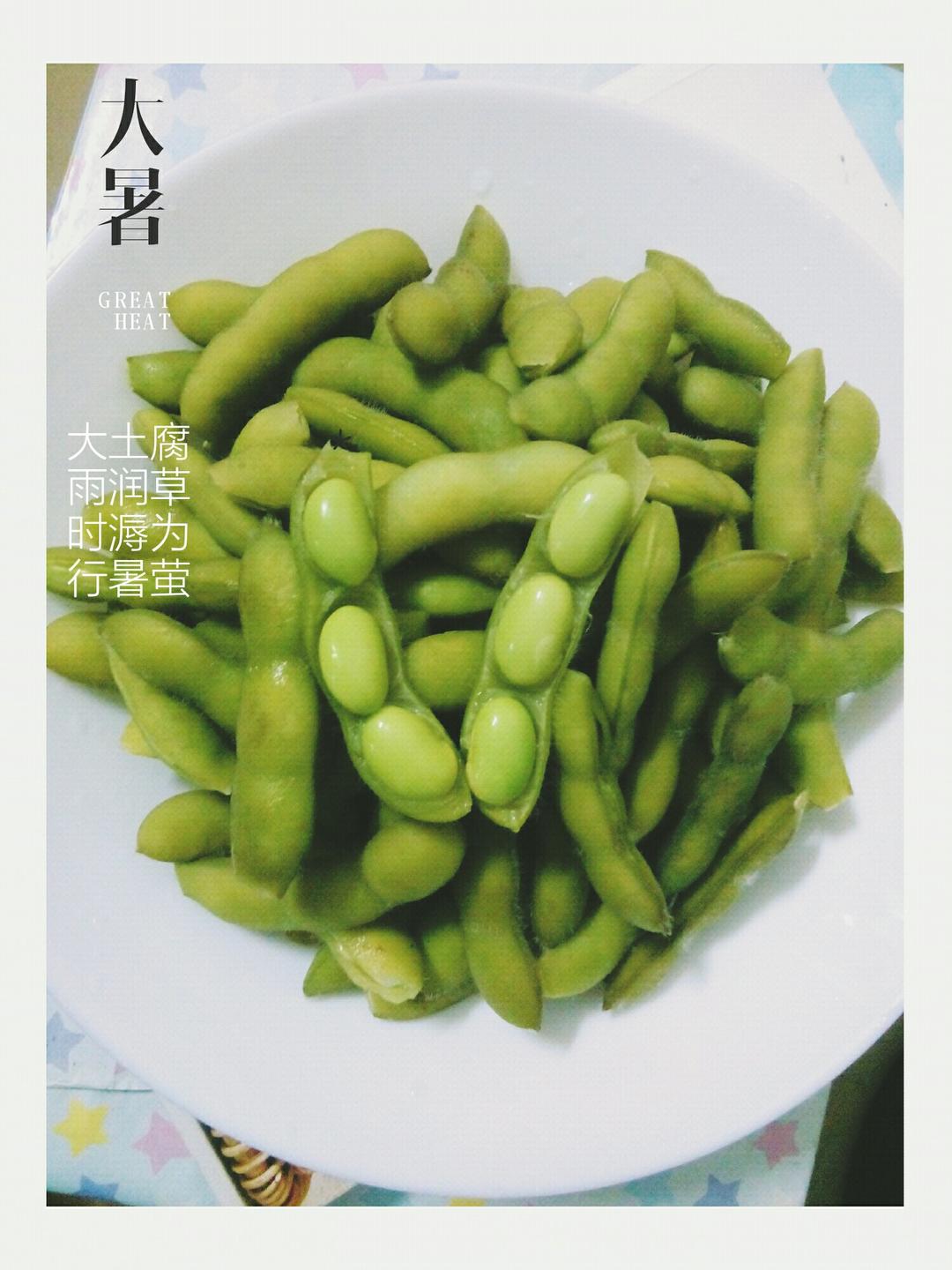四季都能吃到的日式煮毛豆