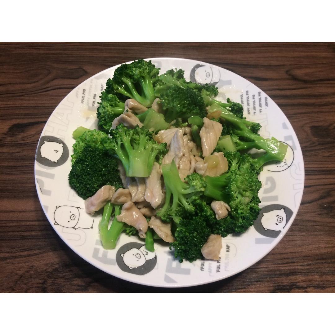 西兰花炒肉片