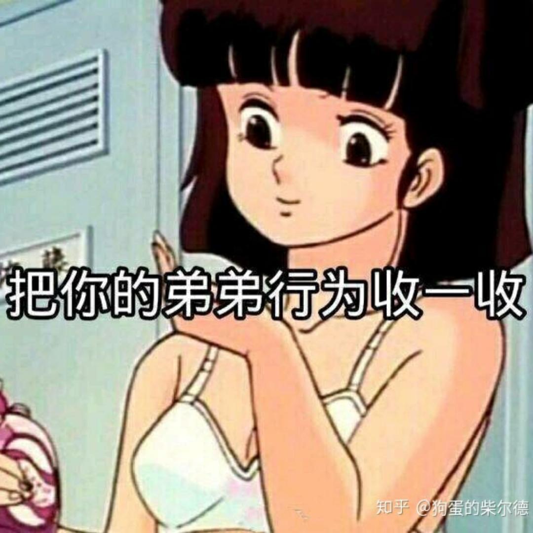 菲菲菲菲菲菲fei