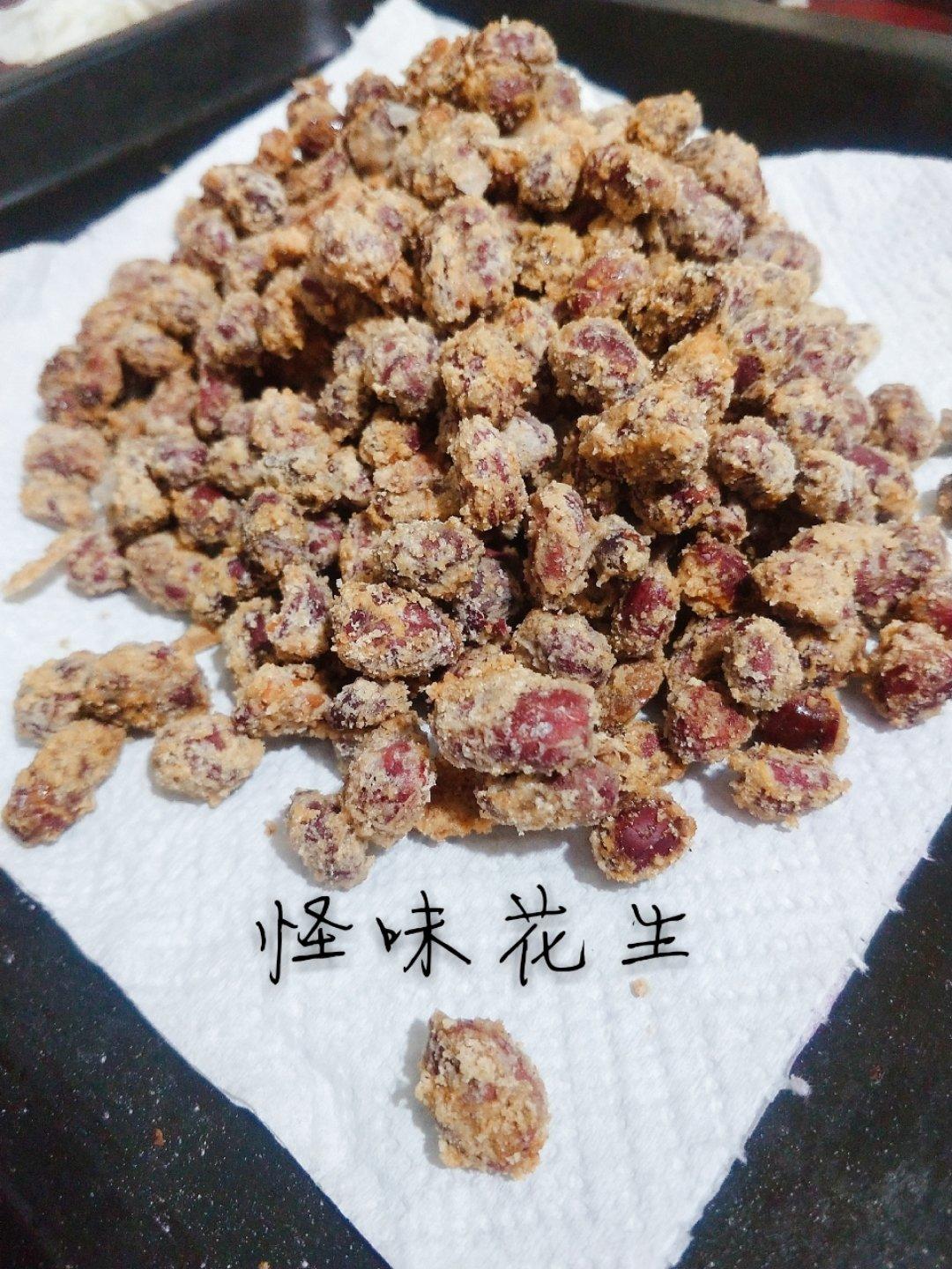 从小爱吃的零食，怪味花生。做起来其实很快手