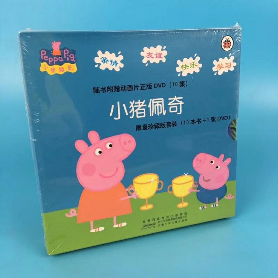 露西1314