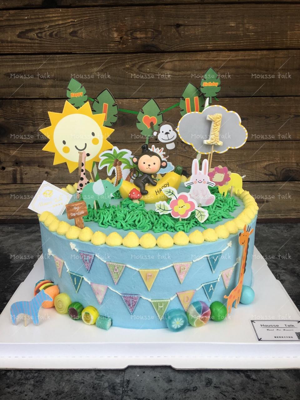 My Cake