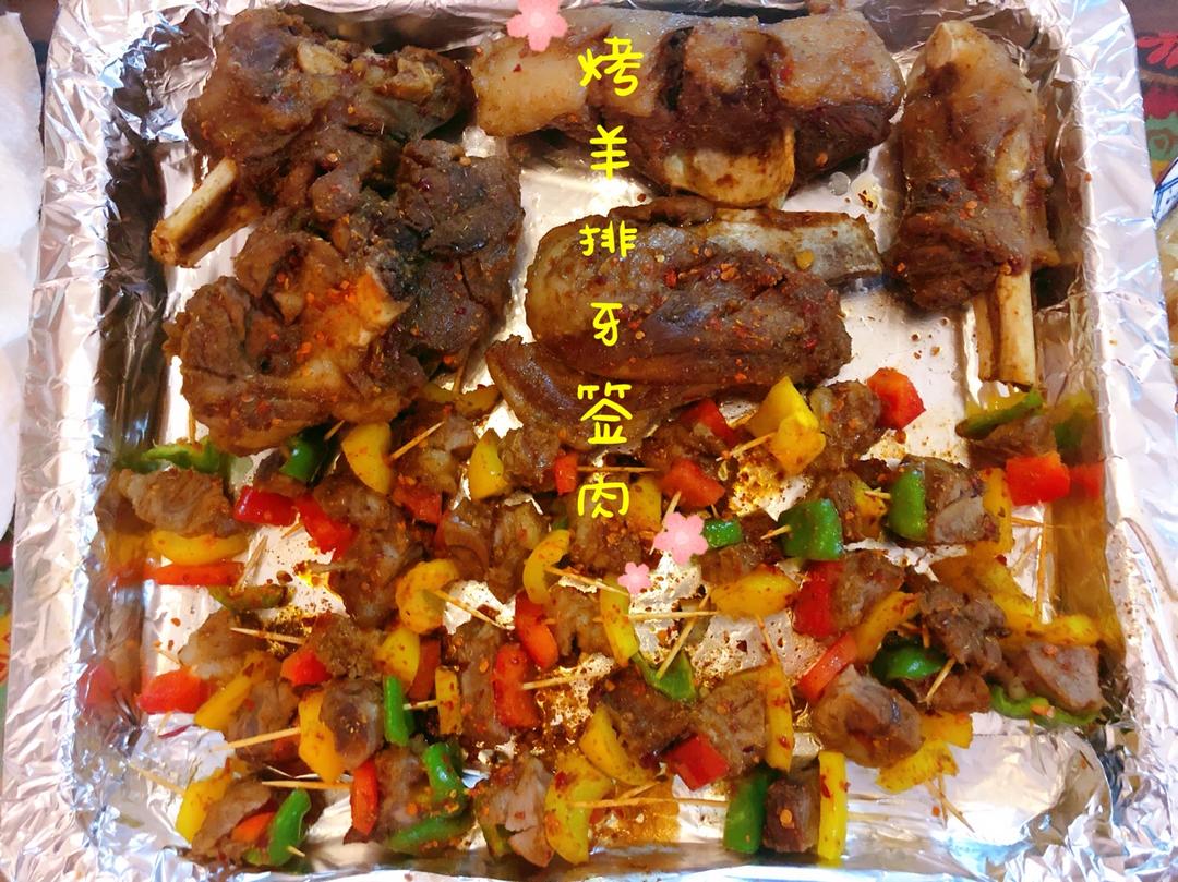 彩椒牛肉串