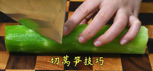 各種小秘籍的封面