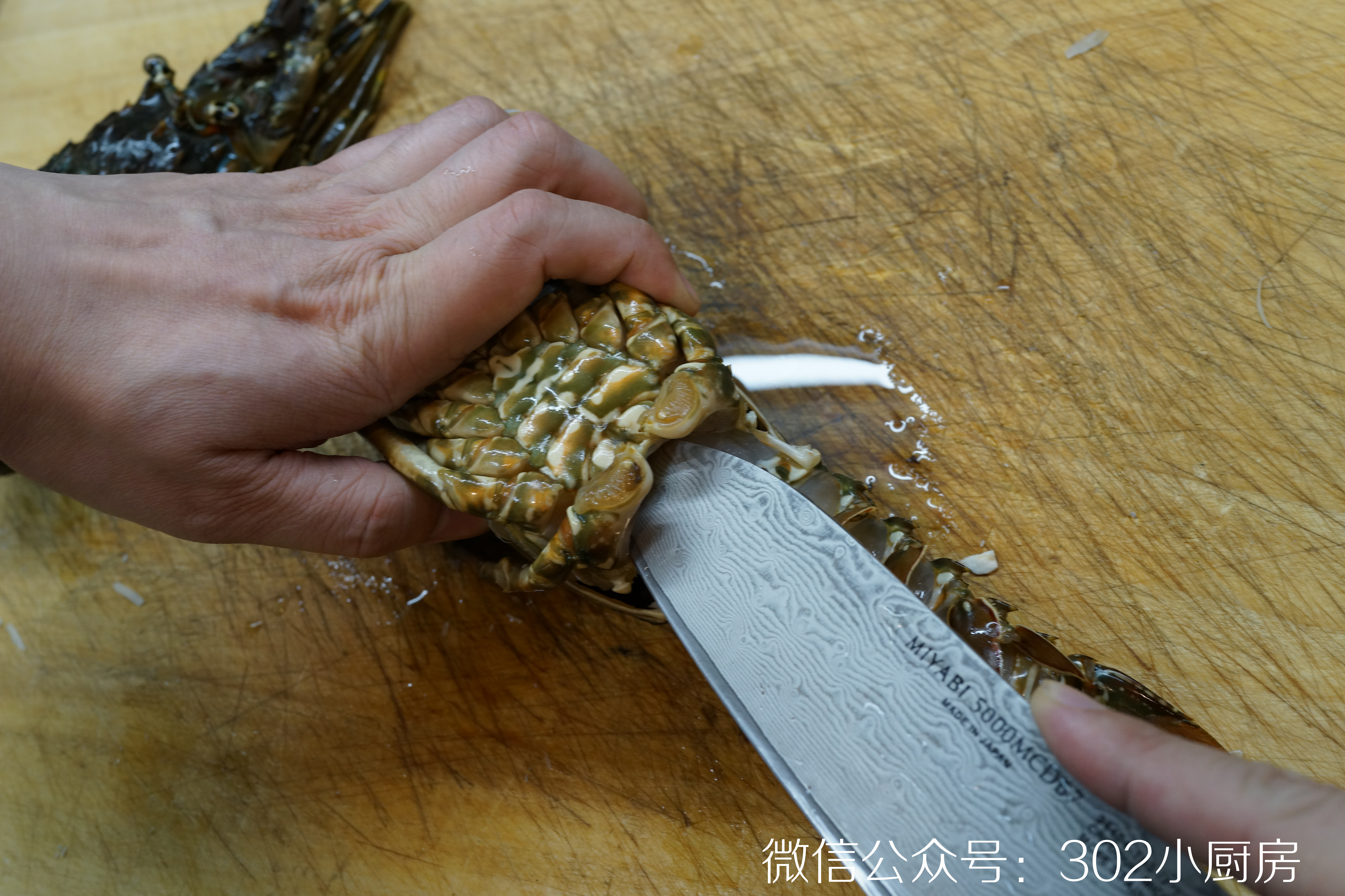 【0560】意式龙虾炖饭（包含详细取龙虾肉方法） <302小厨房>的做法 步骤5