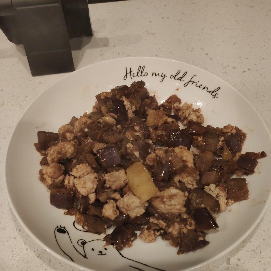 随时随地茄子面