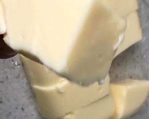 奶香浓郁的芝士烤牛奶🔥『超详细视频教程』的做法 步骤8