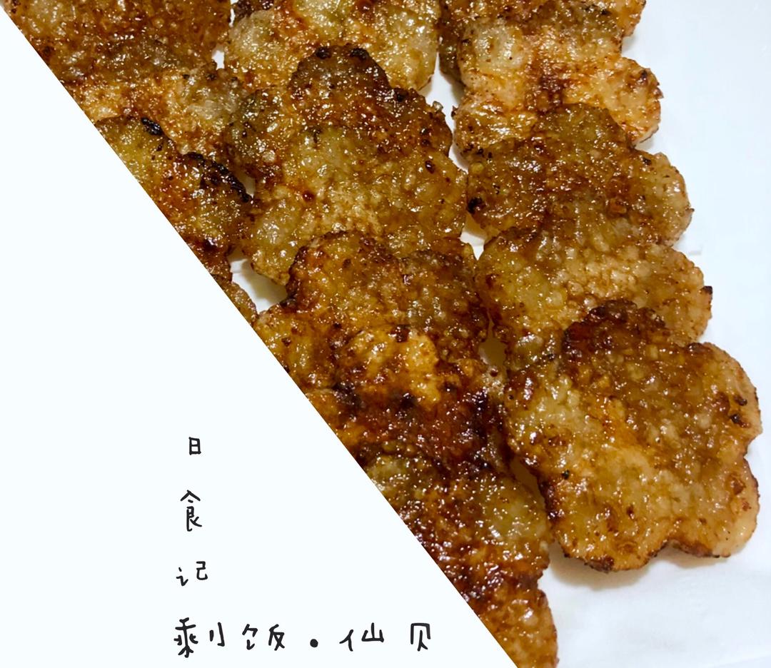 【海苔仙贝】