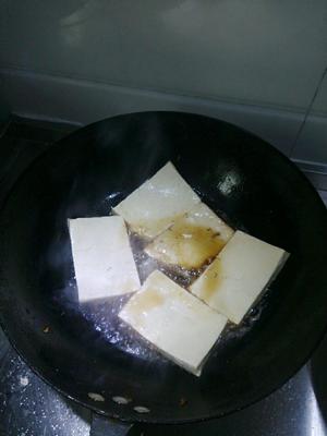 小葱拌豆腐的做法 步骤1