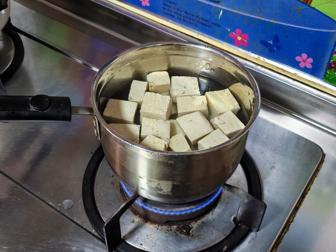 酱烧冻豆腐（含超简单自制冻豆腐法）的做法 步骤5