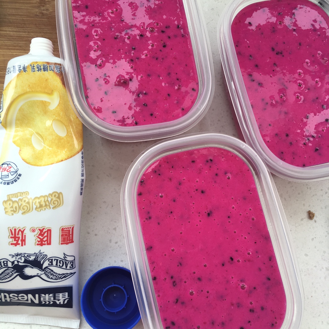 紫色诱惑--火龙果冰激凌