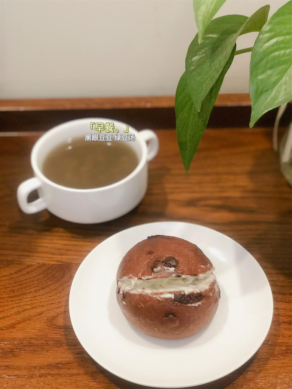 豪华版黑眼豆豆