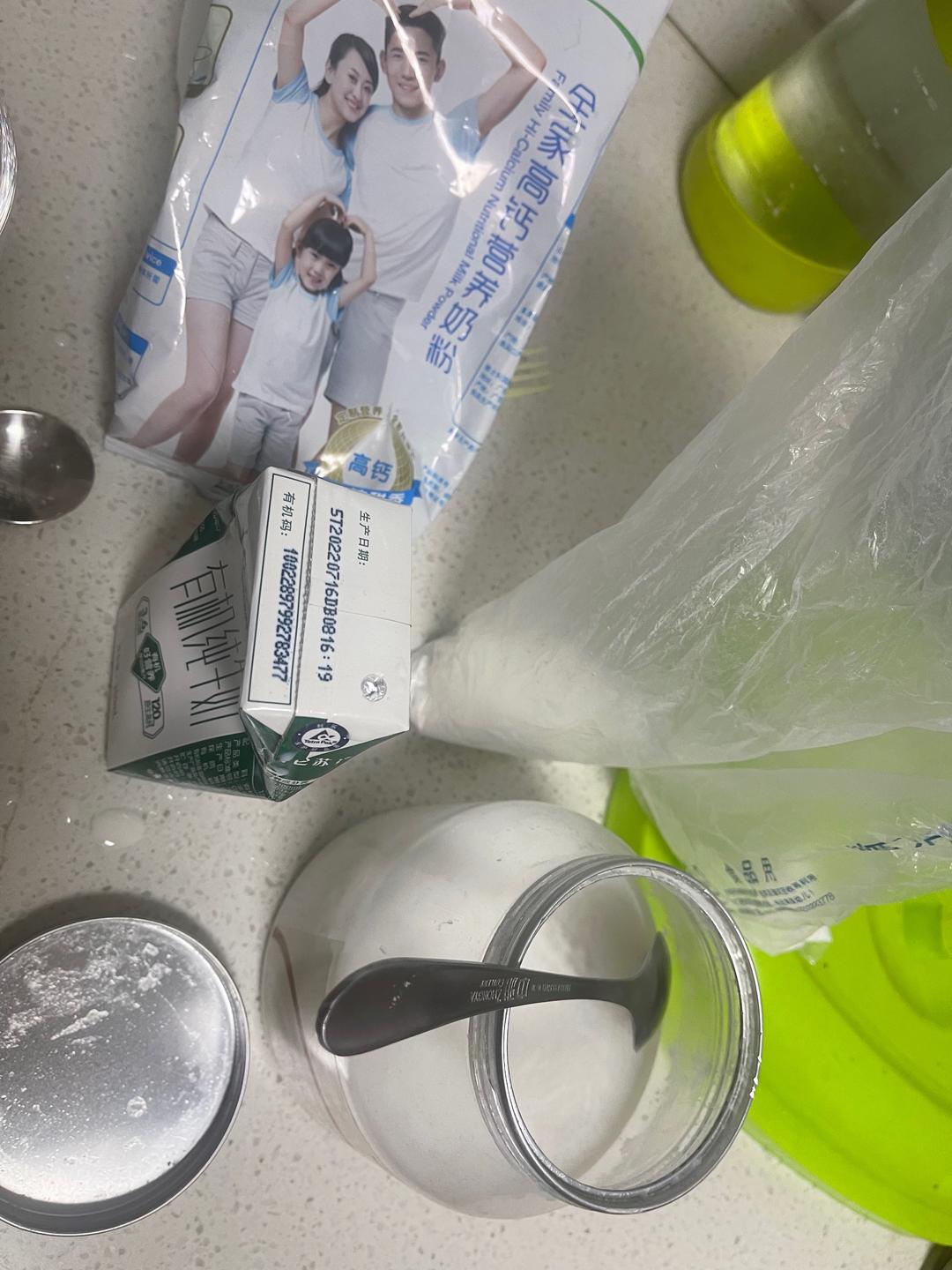 纯奶手撕吐司的做法 步骤1