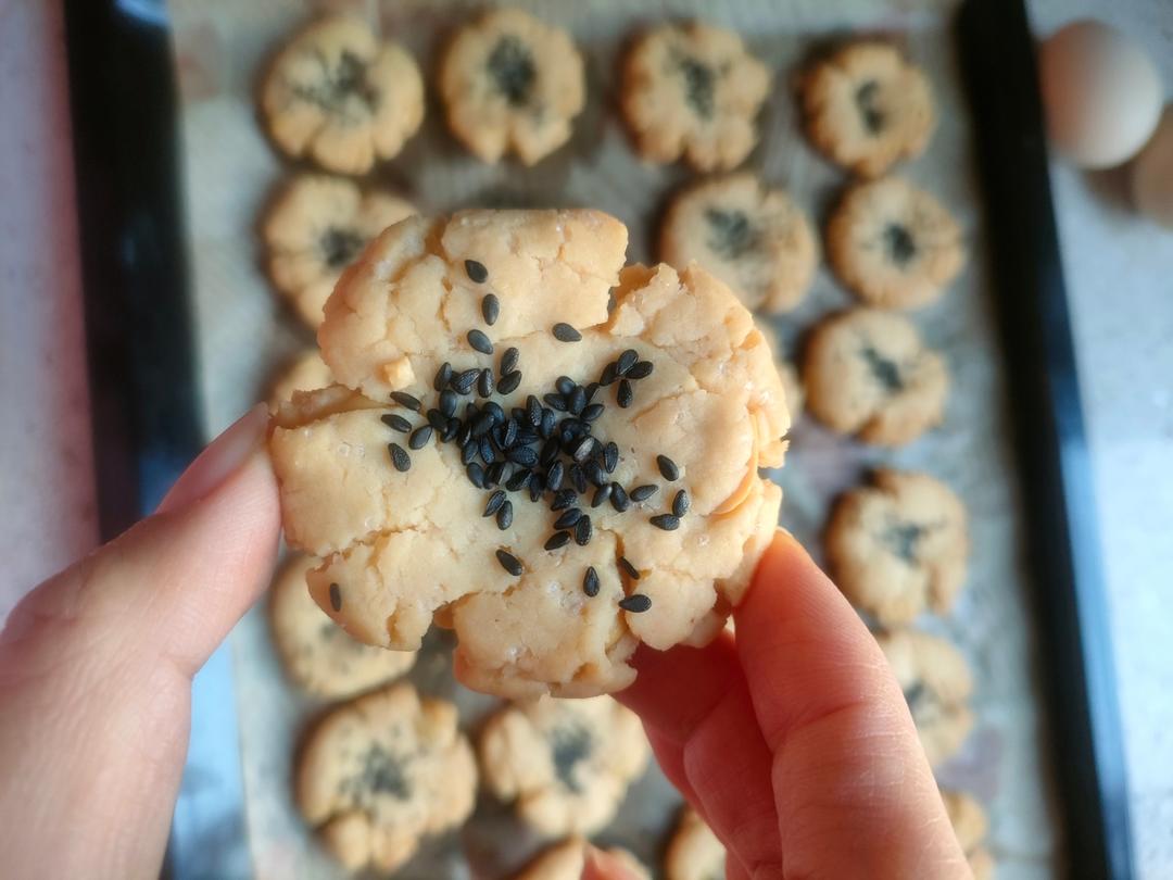 酥掉渣的核桃酥🍪零基础，超简单