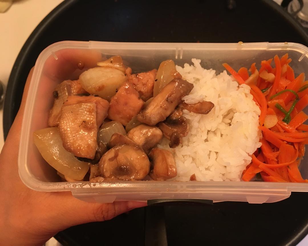 带饭日记