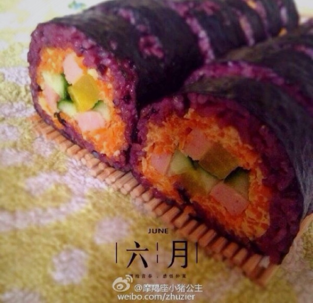 紫米粗粮寿司