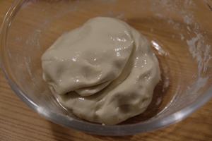 东北薄皮儿酸菜馅饼（含馅料、包馅手法、和面）的做法 步骤9