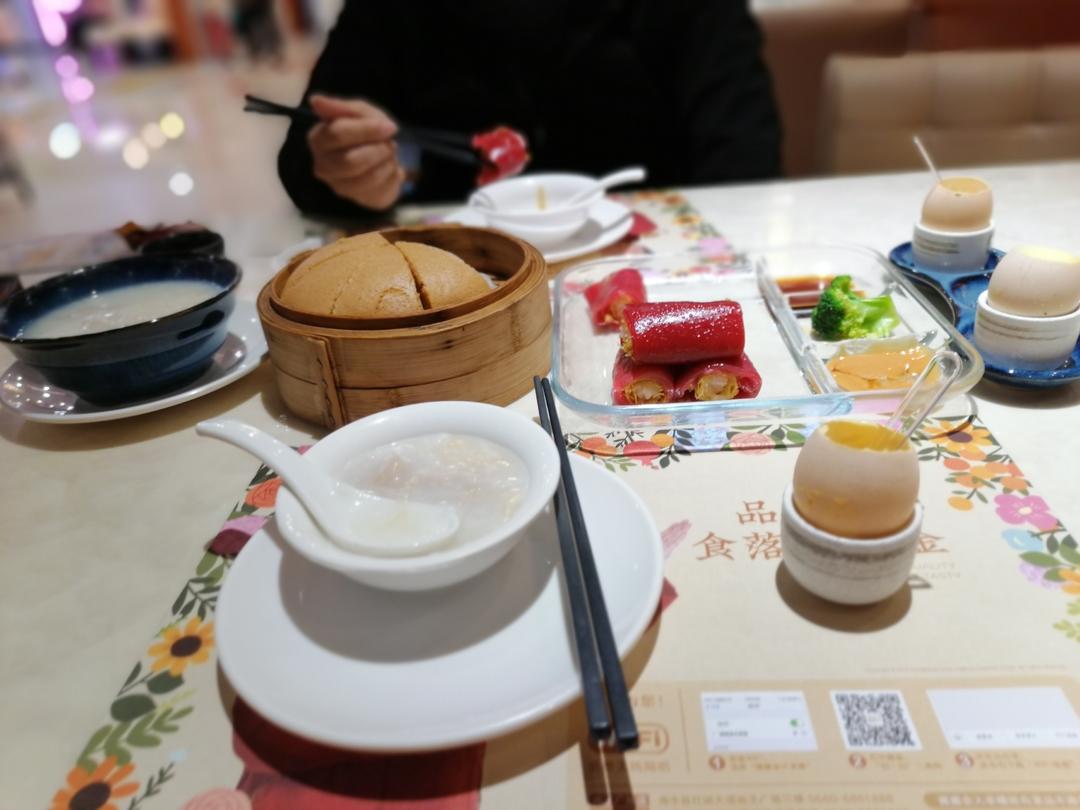 瑶柱瘦肉香菇粥(老公说还要喝5碗)