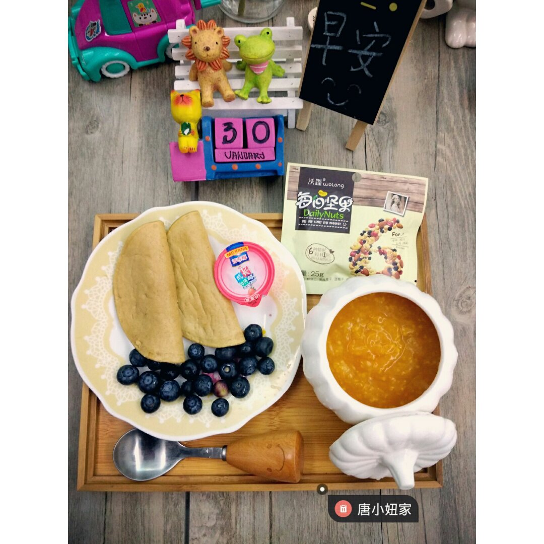 早餐2016年1月30日 #早餐2016年1月30日#当当当当~今天做早餐了[坏笑]