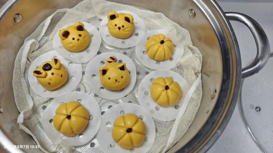 Q弹南瓜饼