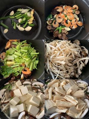 杂菇豆腐汤的做法 步骤2