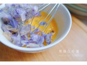 紫藤花炒蛋（茉莉花啊、槐花啊都差不多这样炒的）的做法 步骤1