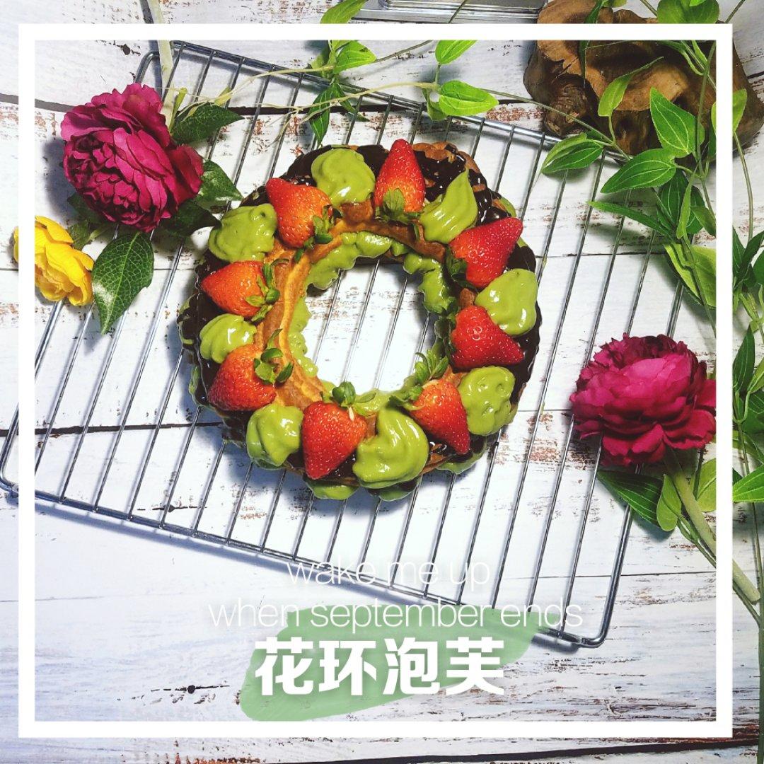 高颜值的花环泡芙