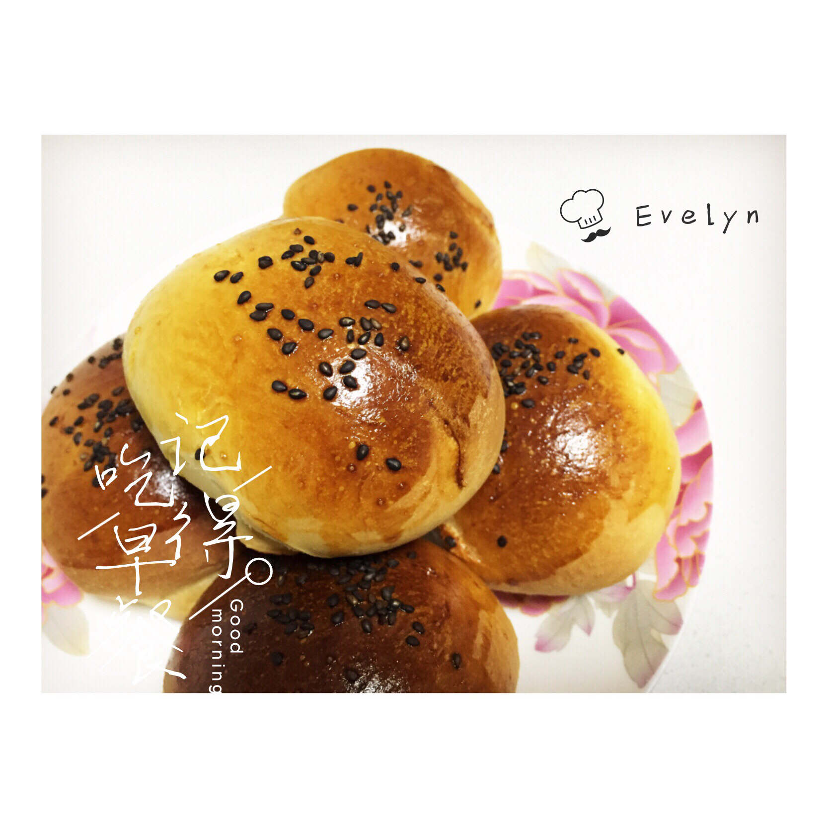 基础面包制作 Basic Bread (Loaf&Roll)