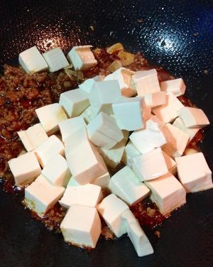 肉末酱豆腐的做法 步骤7