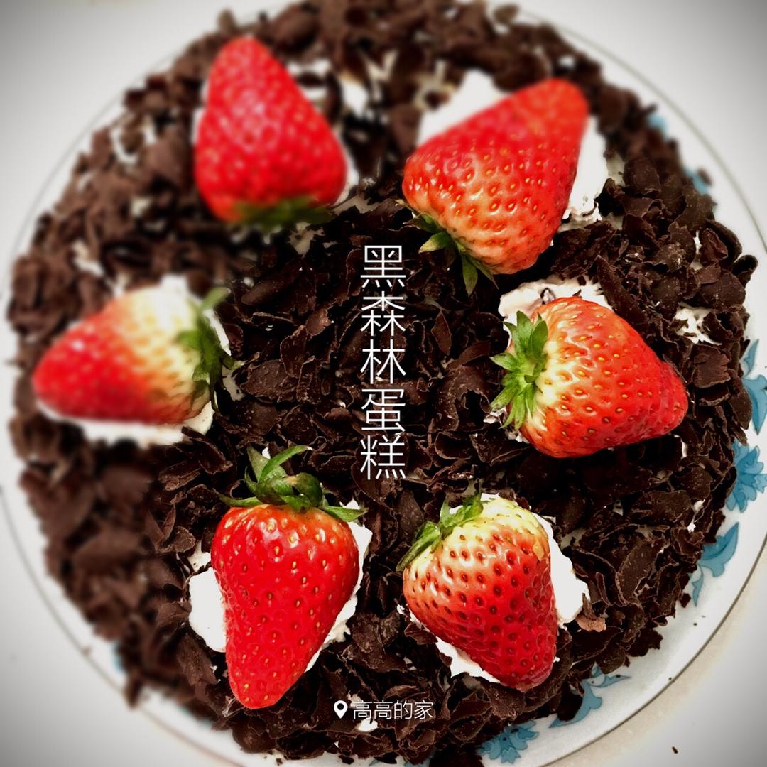 黑森林蛋糕