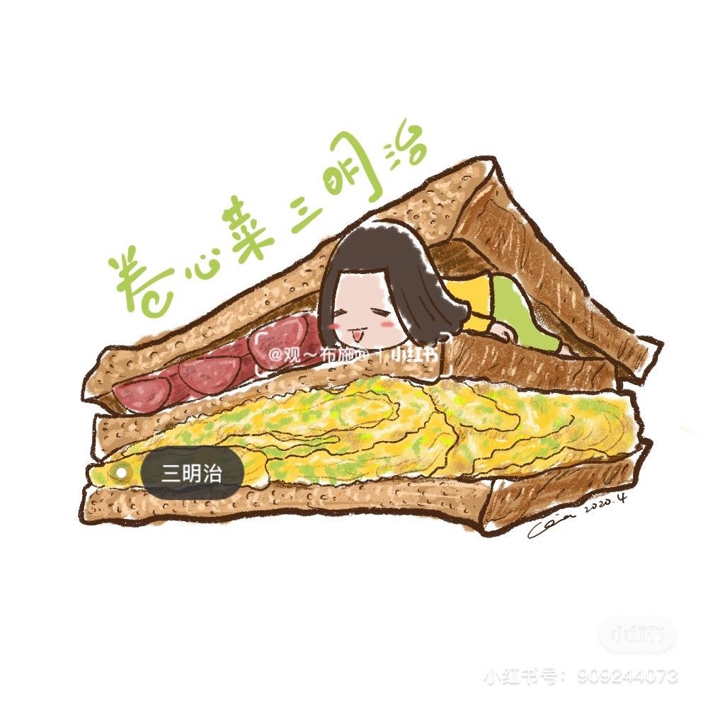 卷心菜鸡蛋三明治