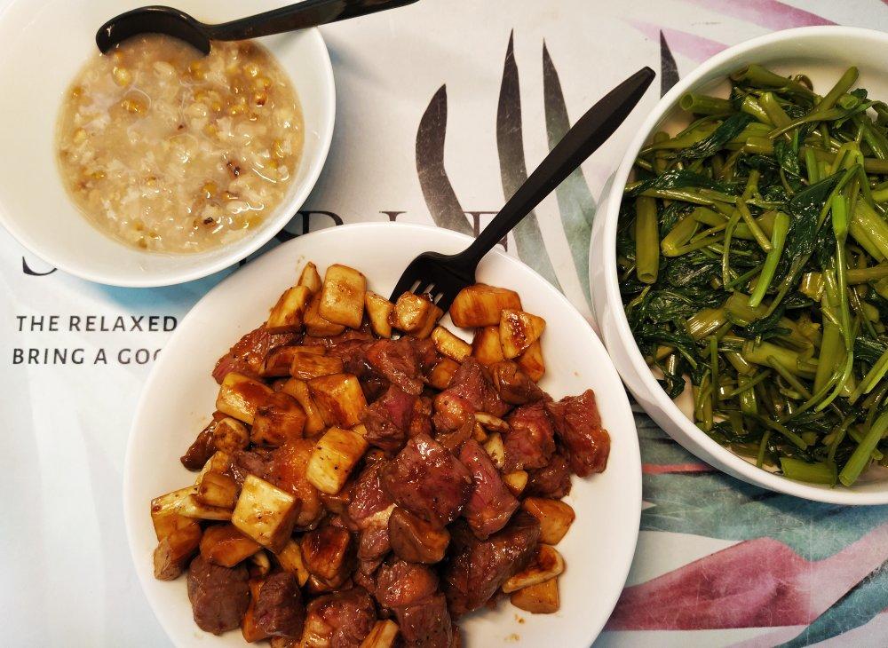 黑椒杏鲍菇牛肉粒