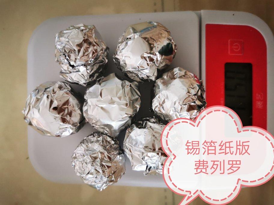 好吃的费列罗榛子巧克力