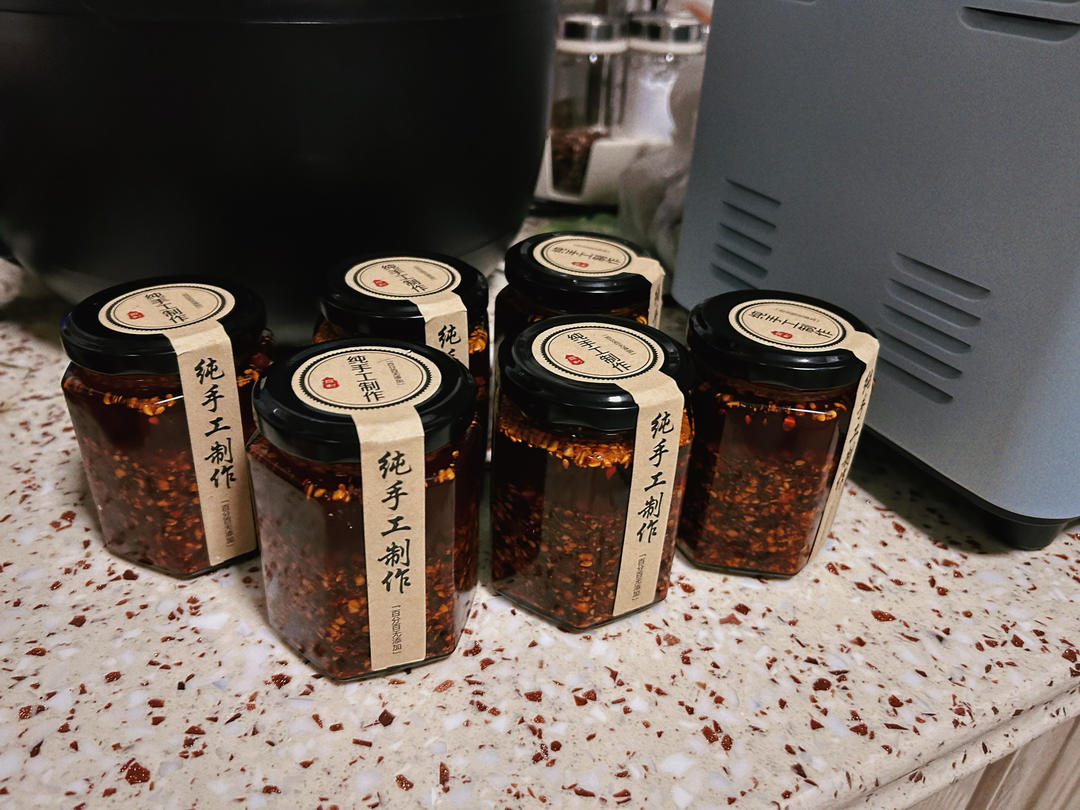 秘制红油辣椒油