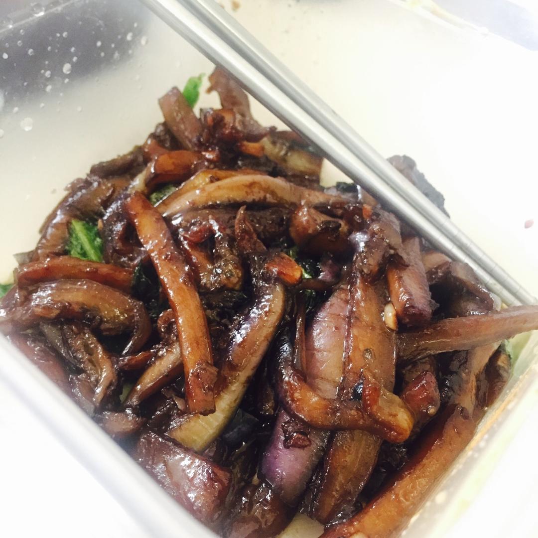 鱼香茄子
