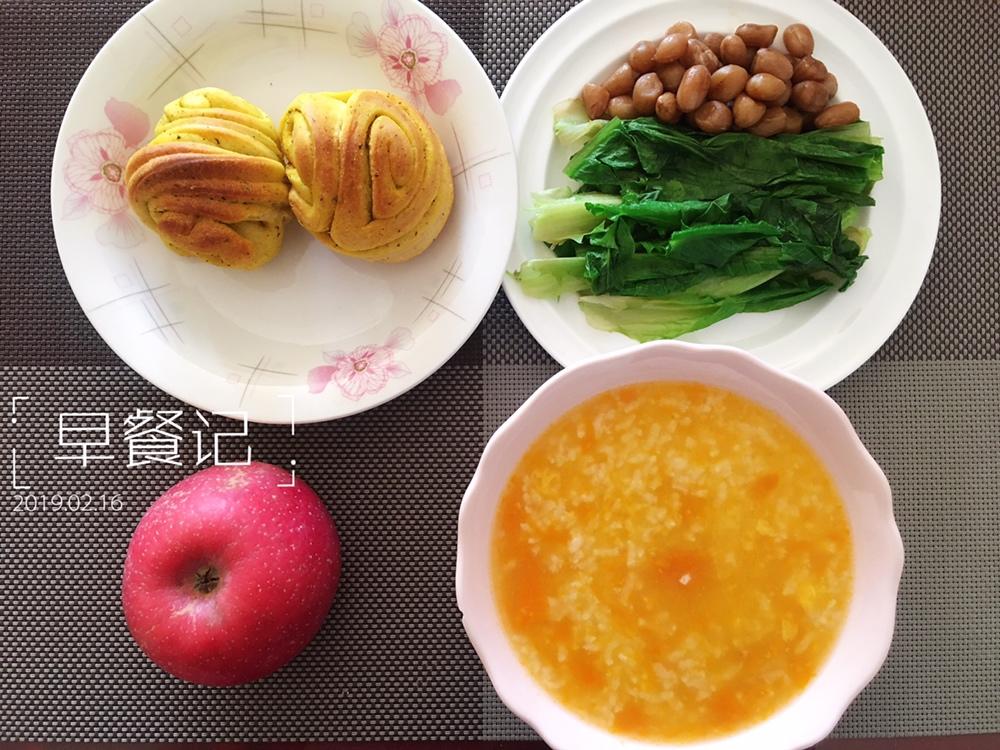 红泥早餐