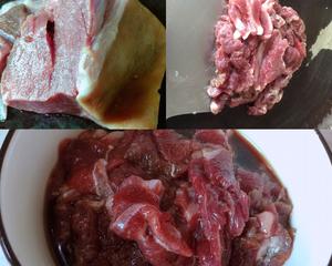 双椒爆驴肉（小炒牛肉）的做法 步骤1