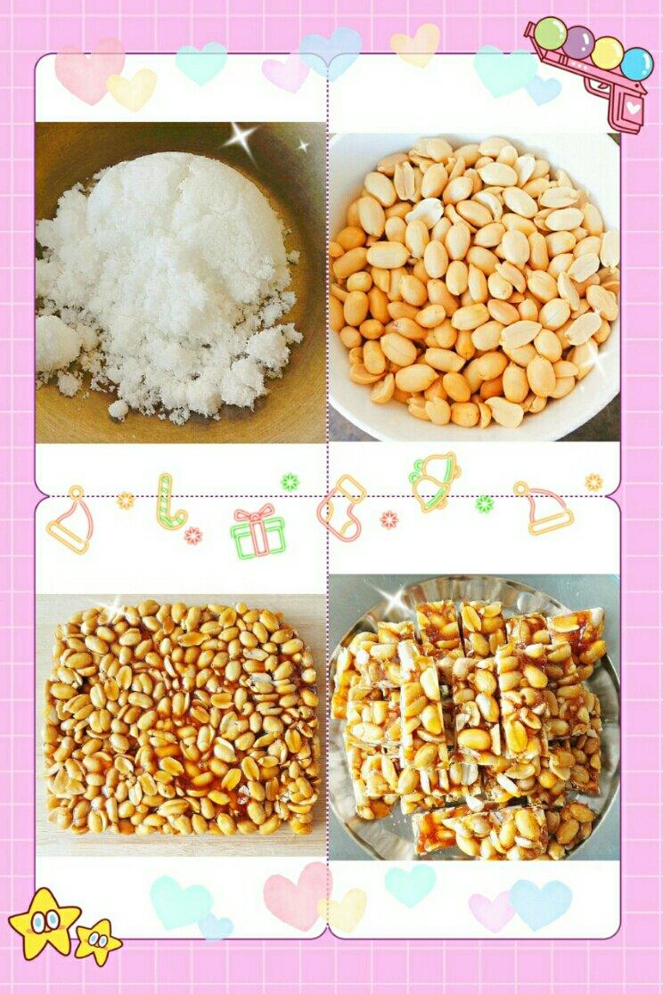 无水无油香脆花生糖