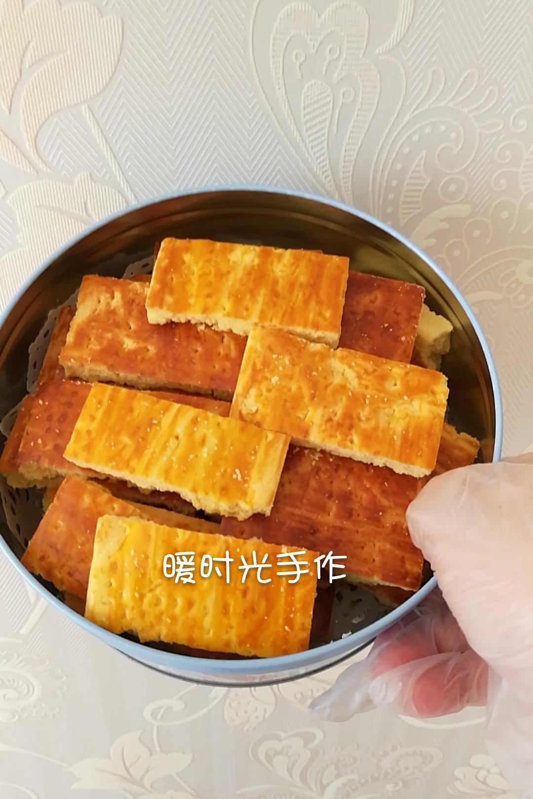 奶酪饼干