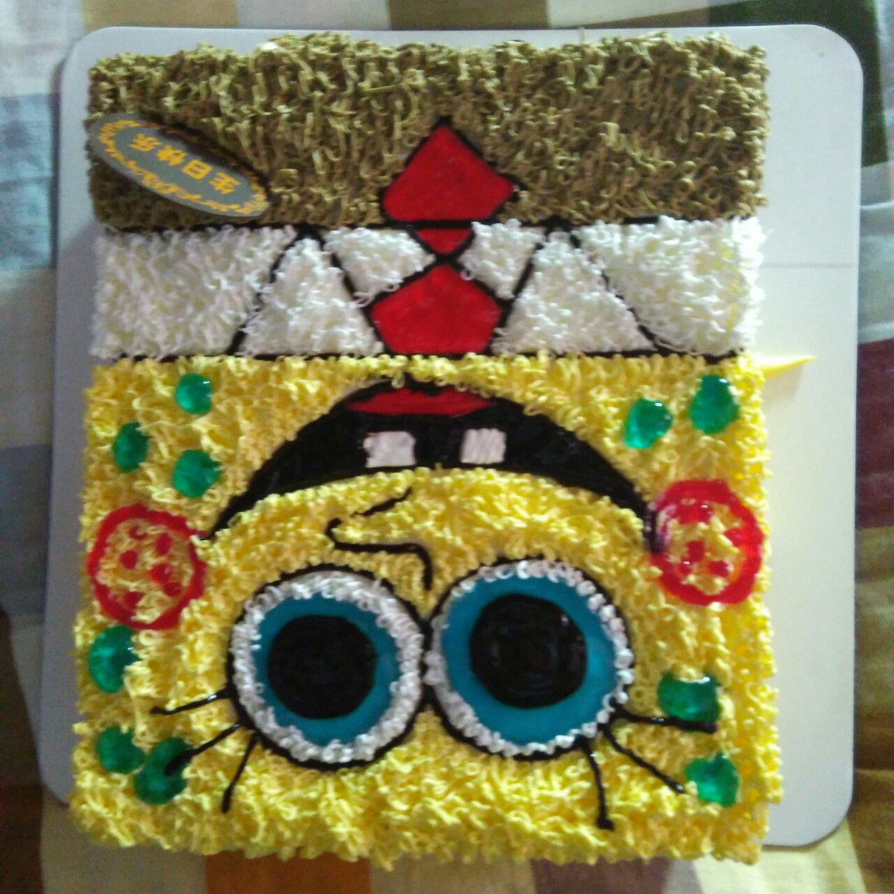 可可可的饭饭饭