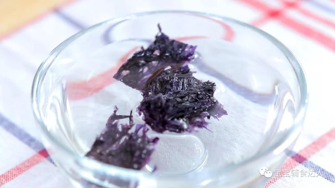 紫菜鲈鱼面条  宝宝辅食食谱的做法 步骤12