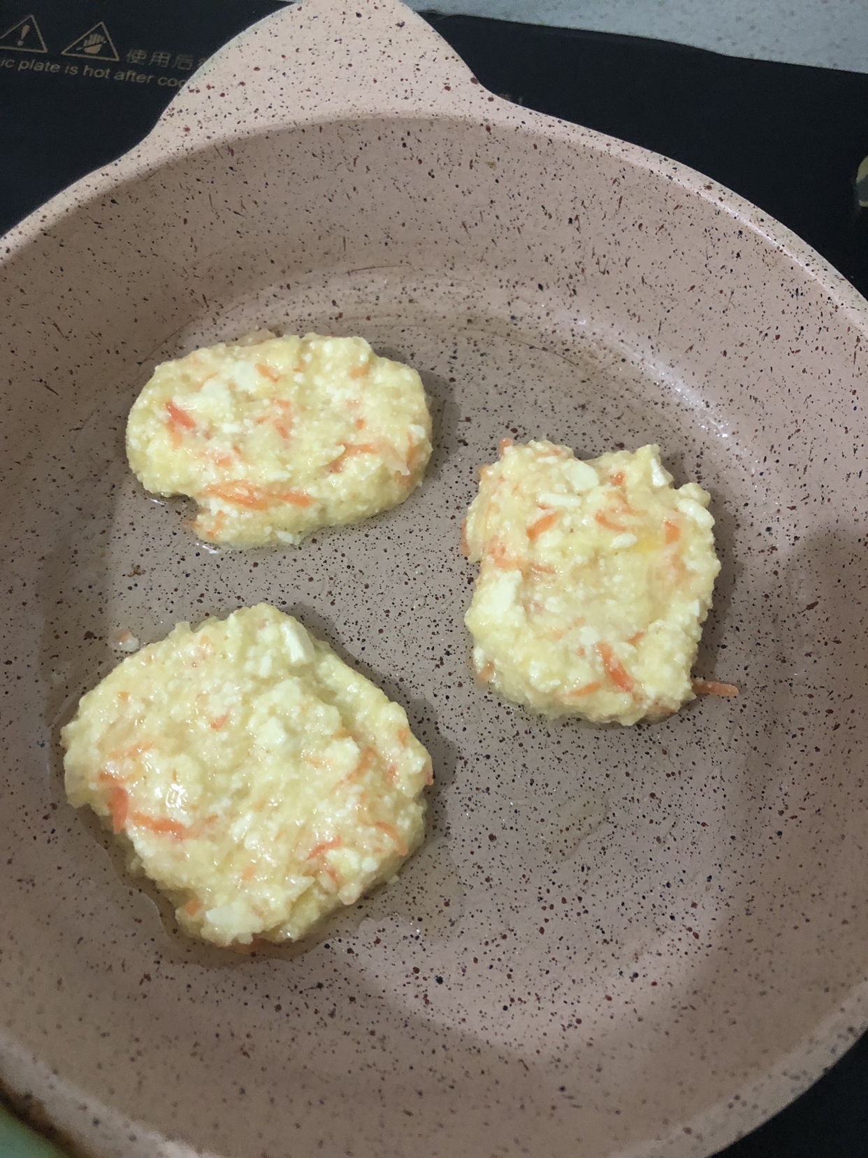 萝卜丝豆腐鸡蛋软饼（宝宝辅食）的做法 步骤5