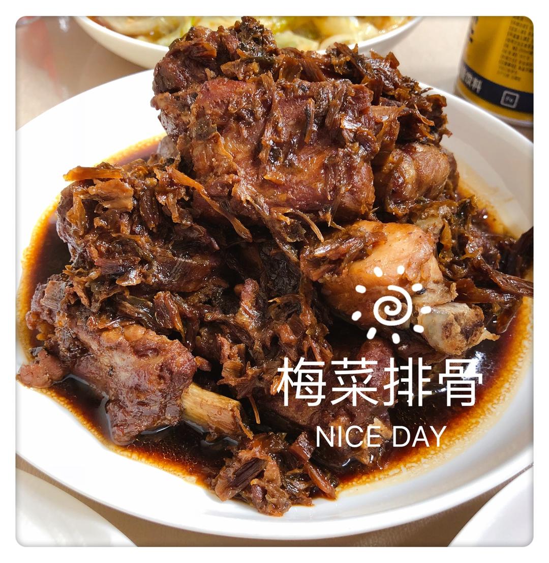 梅干菜烧排骨