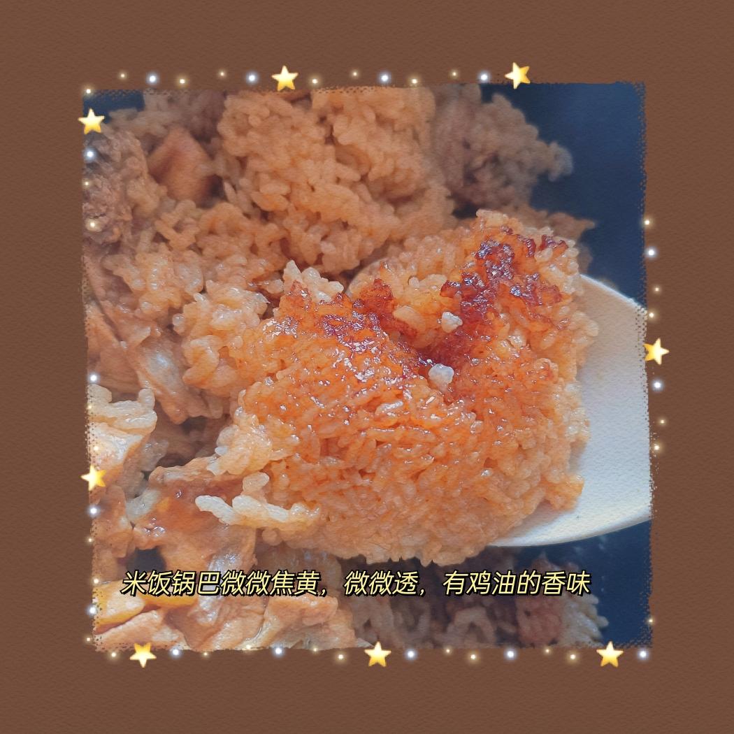 🍚简单省事，饭菜一锅出｜懒人焖饭的做法 步骤4