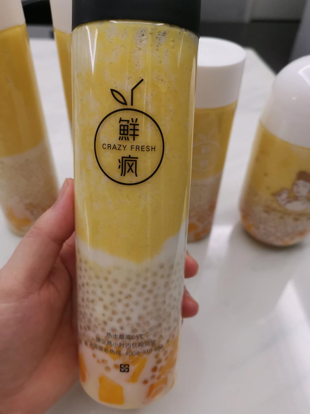 杨枝甘露-最经典的港式甜品