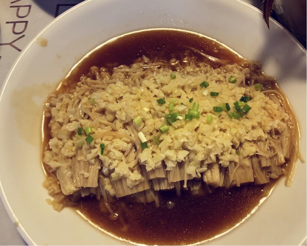 蒜蓉蒸金针菇