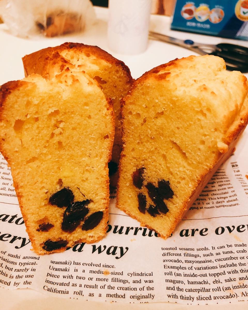 【跟着小嶋做烘焙】黄蔗糖乡村蛋糕