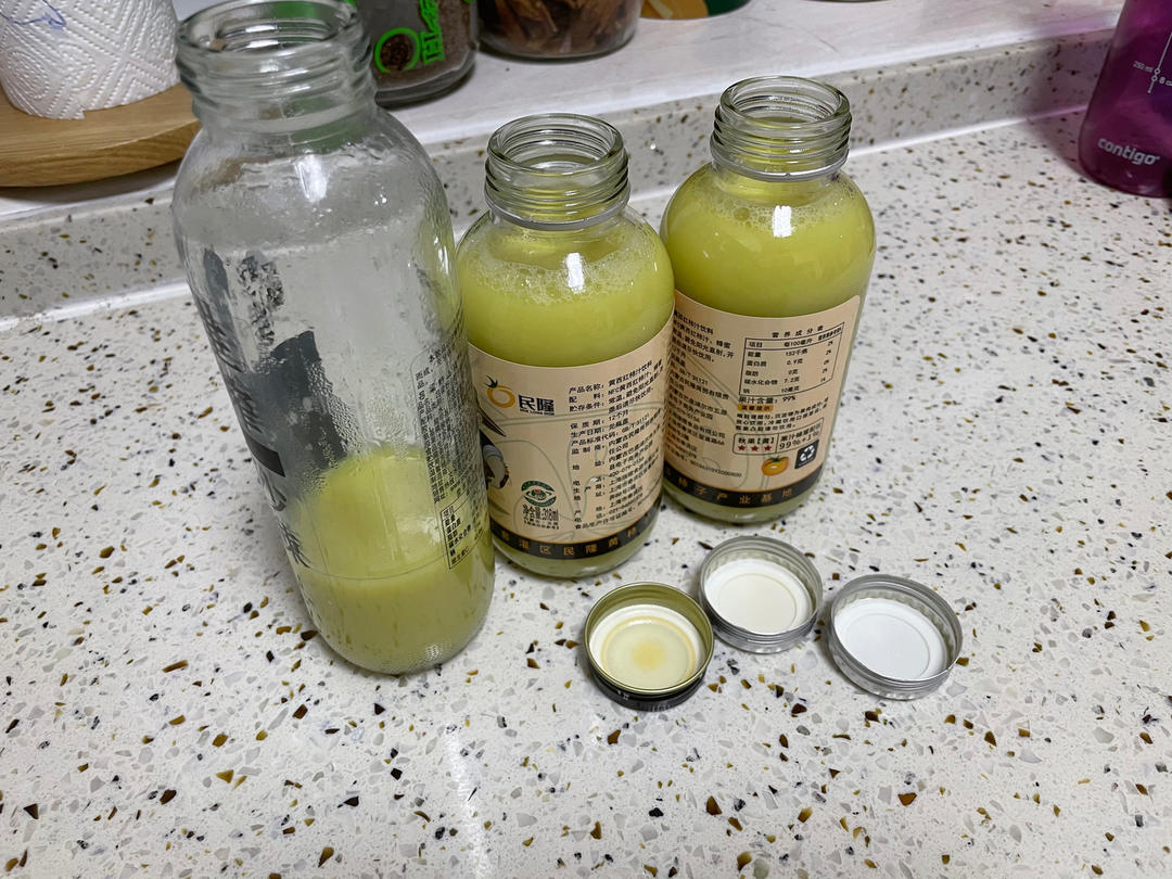 姜汁